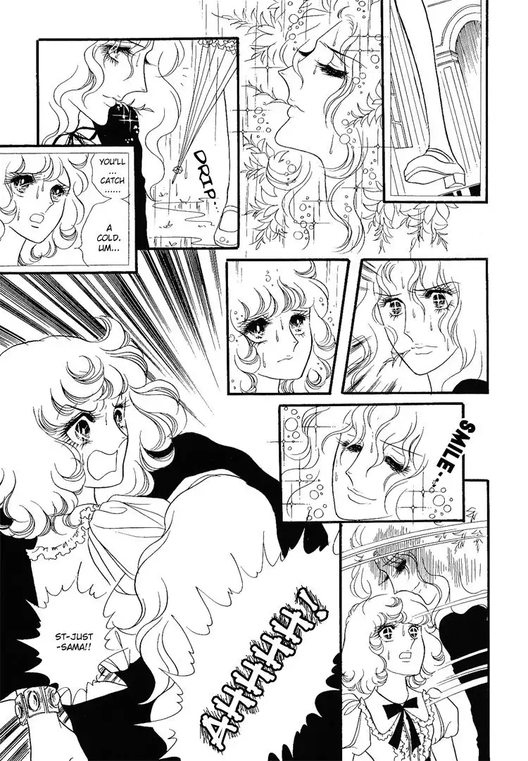 Oniisama e... Chapter 8 10